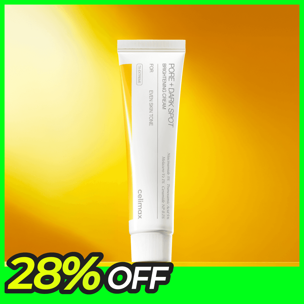 셀리맥스 브라이트닝 기미잡티 크림 35ml 나이아신아마이드 트라넥삼산 - 최저가 25,100원