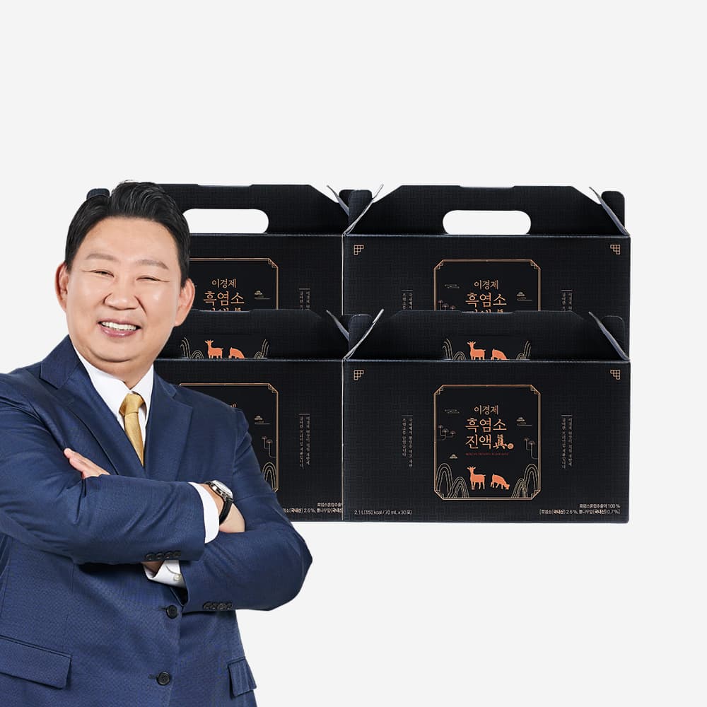 홍동비책 이경제 흑염소 진액 엑기스 70ml 30포 4박스