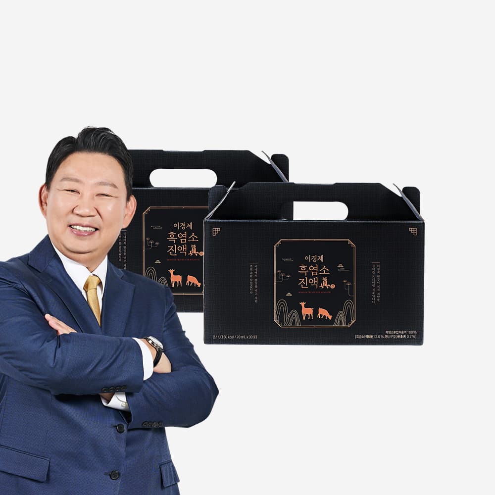 홍동비책 이경제 흑염소 진액 엑기스 70ml 30포 2박스