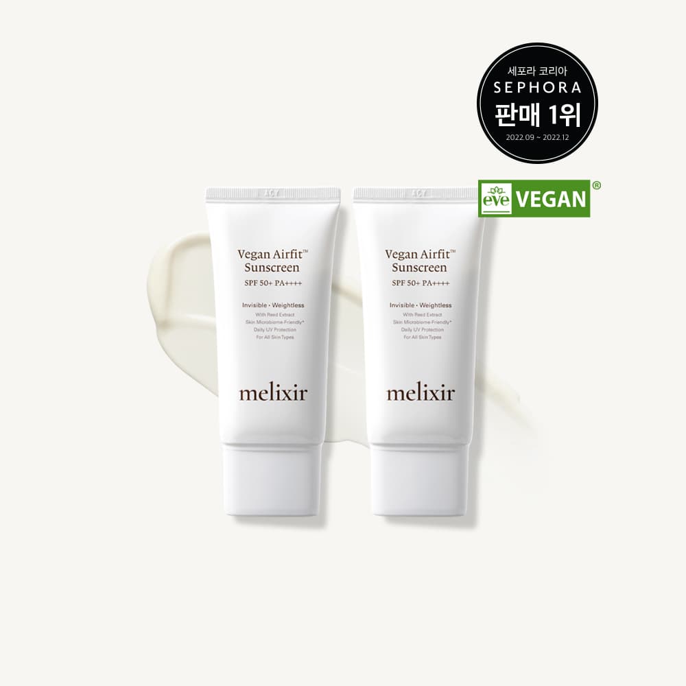 멜릭서 멜릭서 비건 에어핏 선크림 50ml+50ml 세트 - 최저가 34,900원