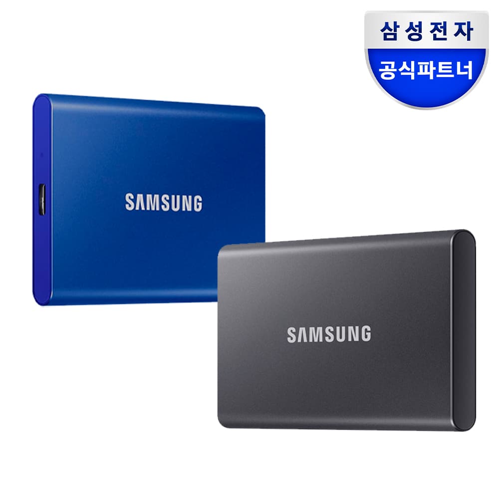 삼성공식파트너 지논 삼성전자 삼성 포터블 외장SSD T7 MU-PC1T0 1TB +파우치