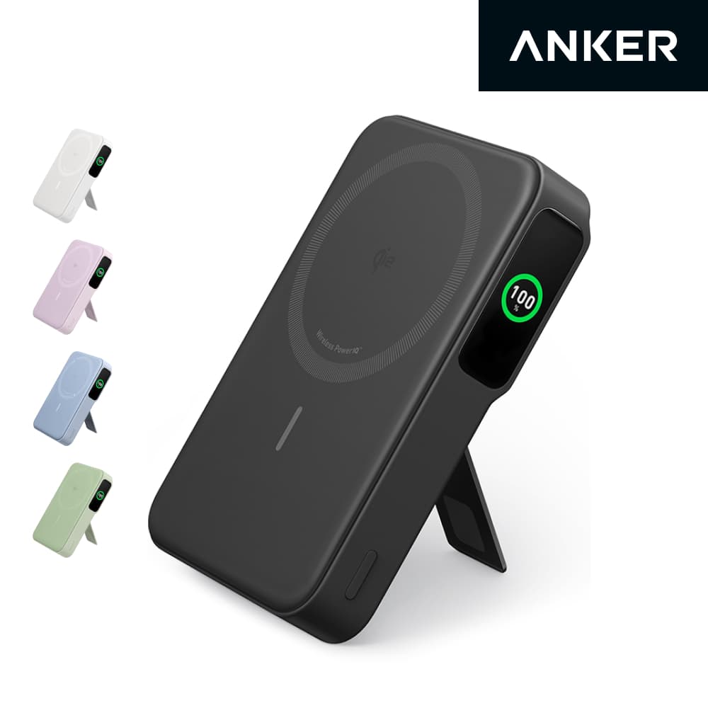 앤커 공식스토어 앤커 맥고 Qi2 파워뱅크 10000mAh 15W 보조배터리 A1654