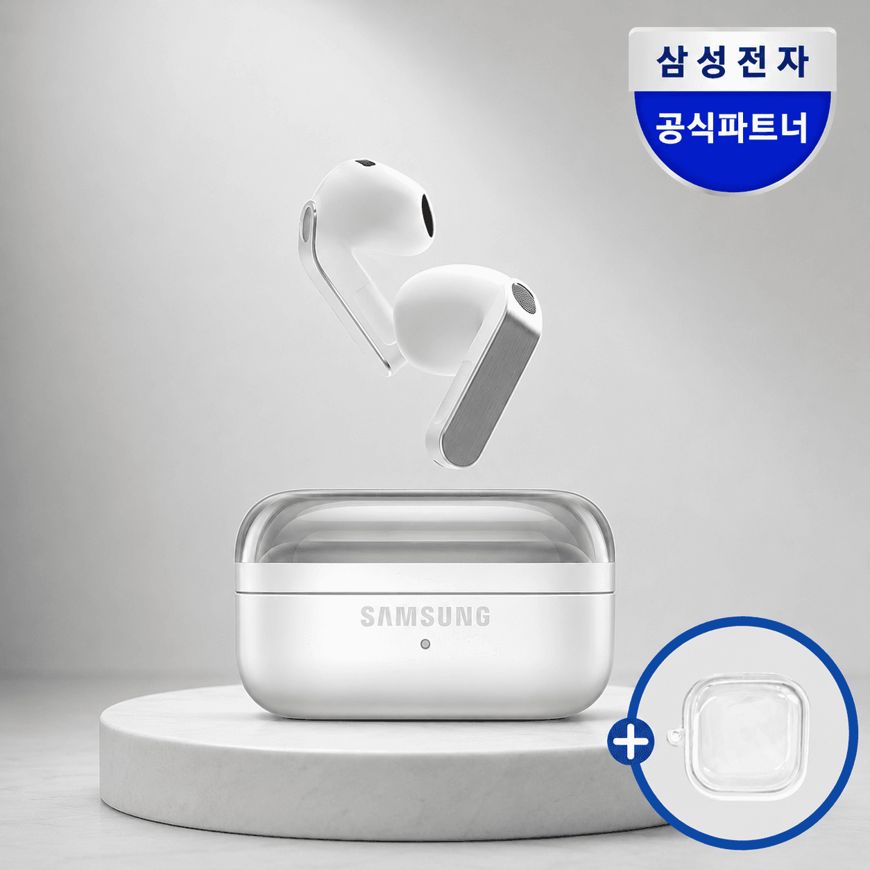 삼성공식파트너 엠디텍 삼성 갤럭시 버즈4 무선 블루투스 이어폰 SM-R540N 화이트