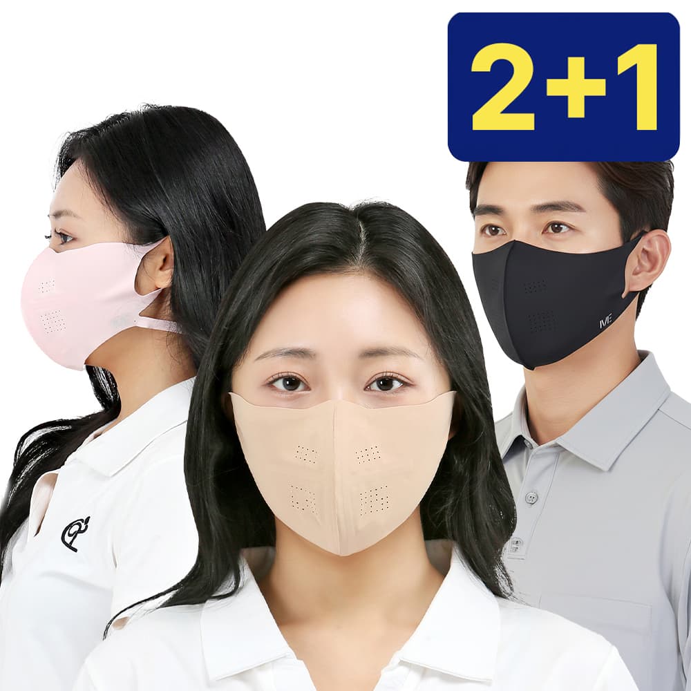 아이브엠 아이브 스탠다드마스크 UV자외선차단 얼굴햇빛가리개 남성 여성 골프마스크 - 최저가 16,900원