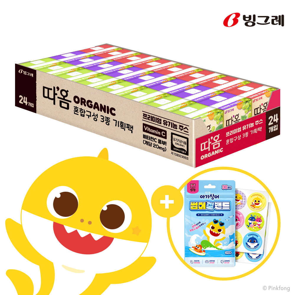 빙그레 본사직영몰 빙그레 따옴 오가닉 유기농주스 120ml 3종 24개 - 최저가 19,900원