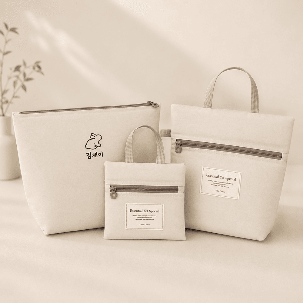 Little Gems 어린이집 파우치 세트 준비물 수건 기저귀 자수 방수 파우치 유치원 네임 이름 - 최저가 13,500원