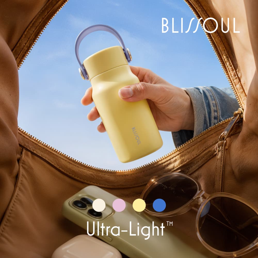 락앤락 락앤락 블리쏘울 울트라라이트 이지캐리 미니 텀블러 200ml