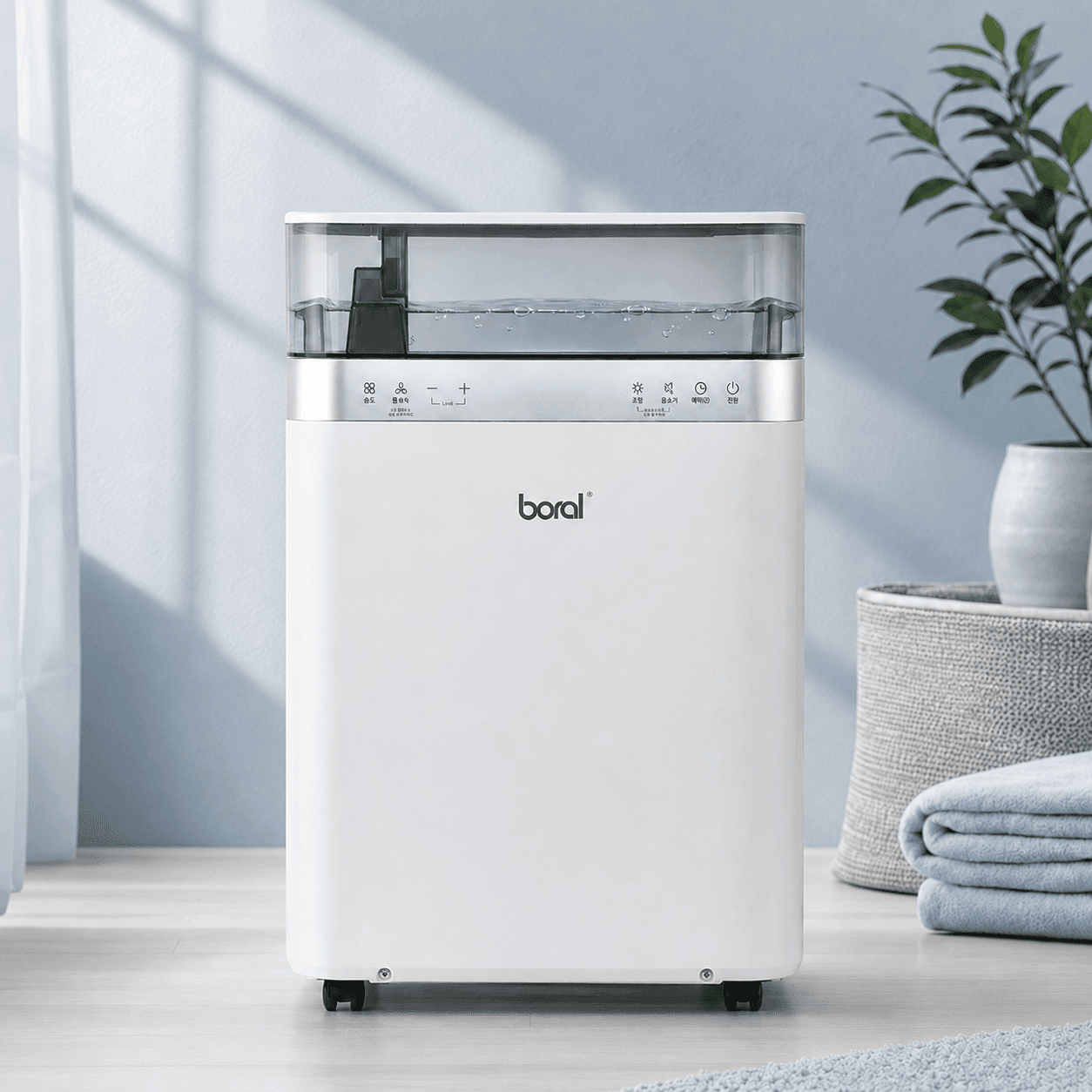 보랄 보랄 에어퓨어 하이탱크 제습기 40L BR-C180DH - 최저가 349,800원