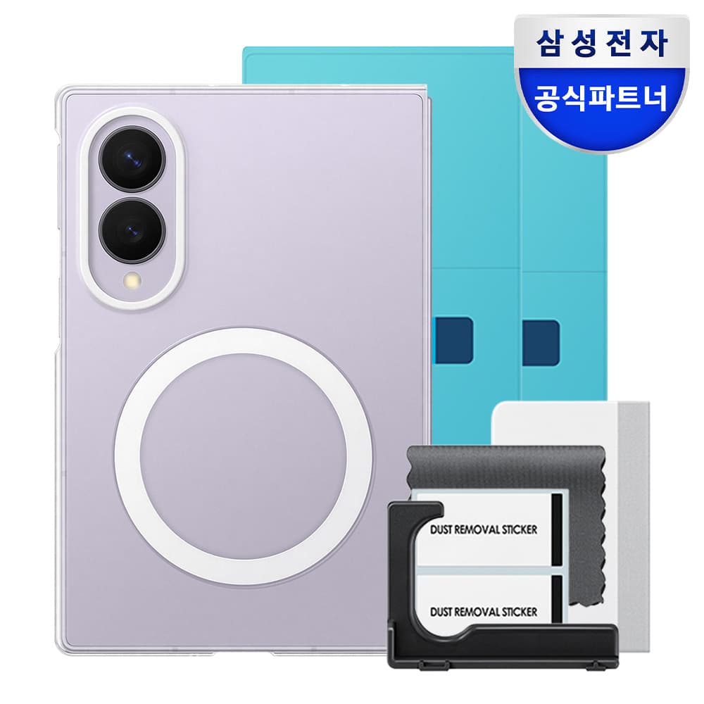 삼성공식파트너 제이유 삼성 갤럭시Z 폴드8 맥세이프 마그넷 클리어 케이스 커버 투명 보호필름 2매 포함 - 최저가 49,500원