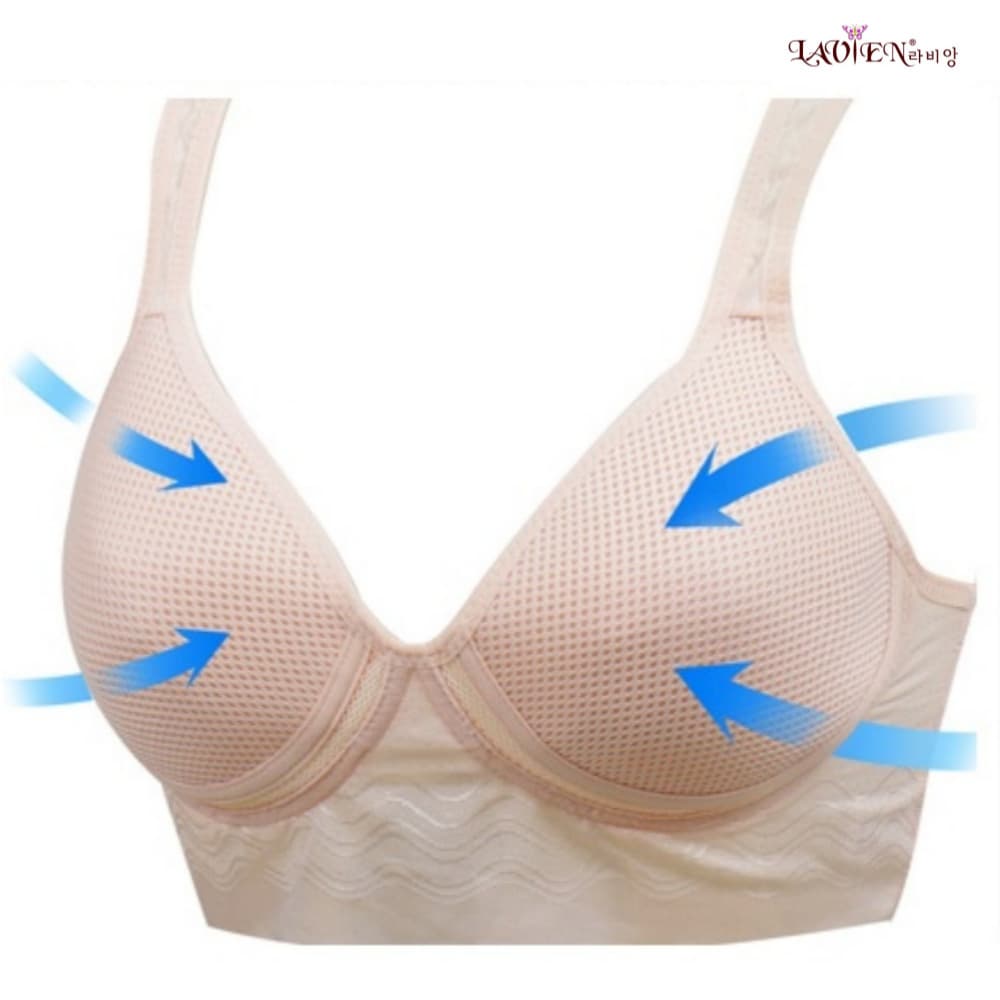 라비앙 노와이어 스포츠브라 빅사이즈 가격 비교 언더온 라비앙 노와이어 스포츠브라 빅사이즈