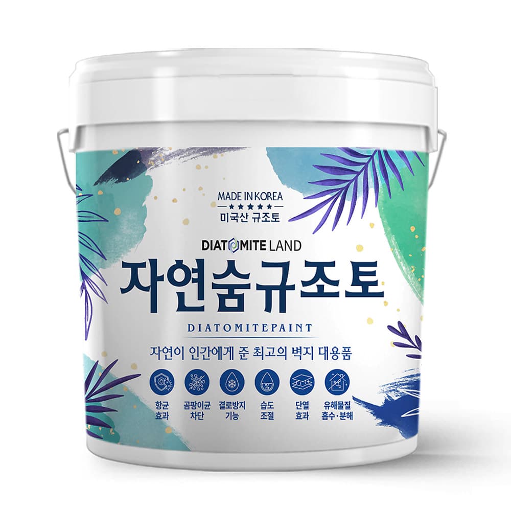 자연숨규조토 결로방지페인트 곰팡이방지 5kg 화이트 가격 추이 자연숨 규조토 자연숨규조토 결로방지페인트 곰팡이방지 5kg 화이트 - 최저가 35,000원