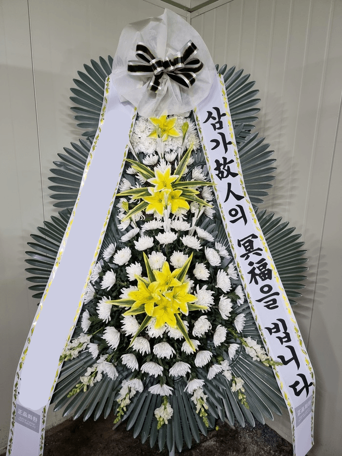 전국 대형 3단 근조화환 가격 추이 Blossomy 전국 대형 3단 근조화환 - 최저가 75,000원
