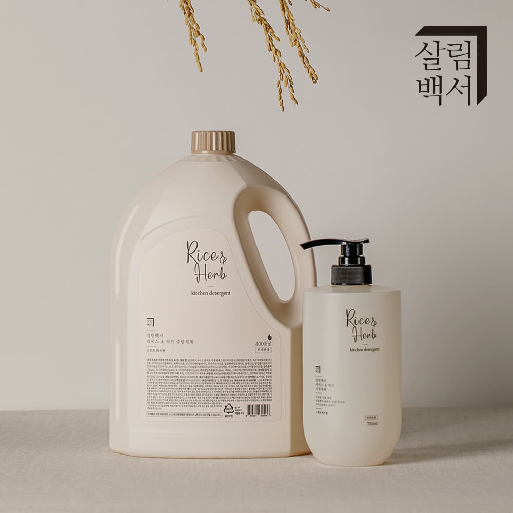 살림백서 대용량 주방세제 라이스&허브 4L+750ml 석류향 설거지 리필 세트 과일세척 가격 추이 살림백서 살림백서 대용량 주방세제 라이스&허브 4L+750ml 석류향 설거지 리필 세트 과일세척 - 최저가 13,900원