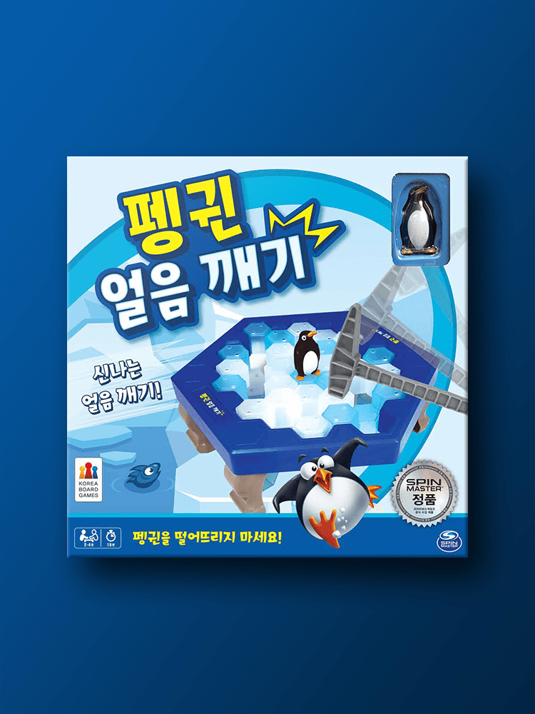펭귄 얼음 깨기 보드게임 가격 추이 코리아보드게임즈 펭귄 얼음 깨기 보드게임 - 최저가 7,200원