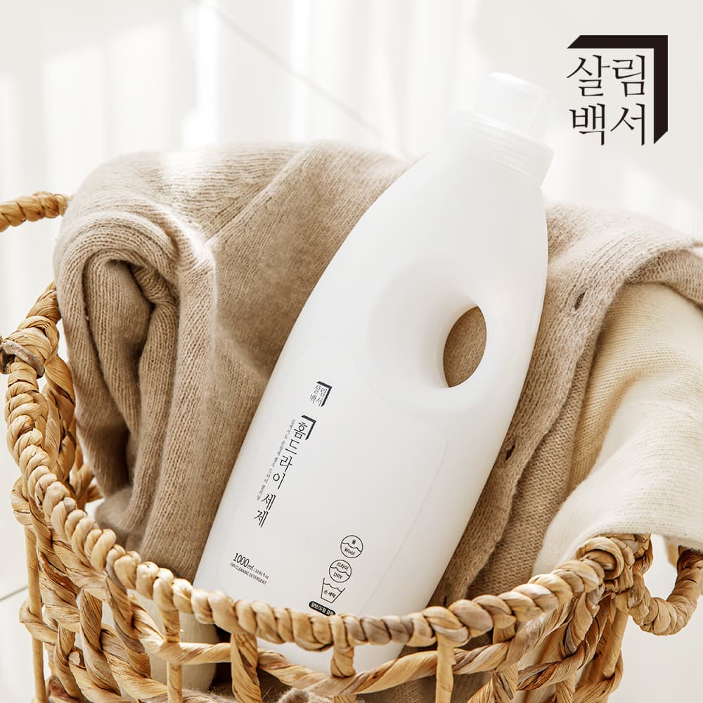 살림백서 홈드라이 세제 1L 가격 추이 살림백서 살림백서 홈드라이 세제 1L - 최저가 10,900원
