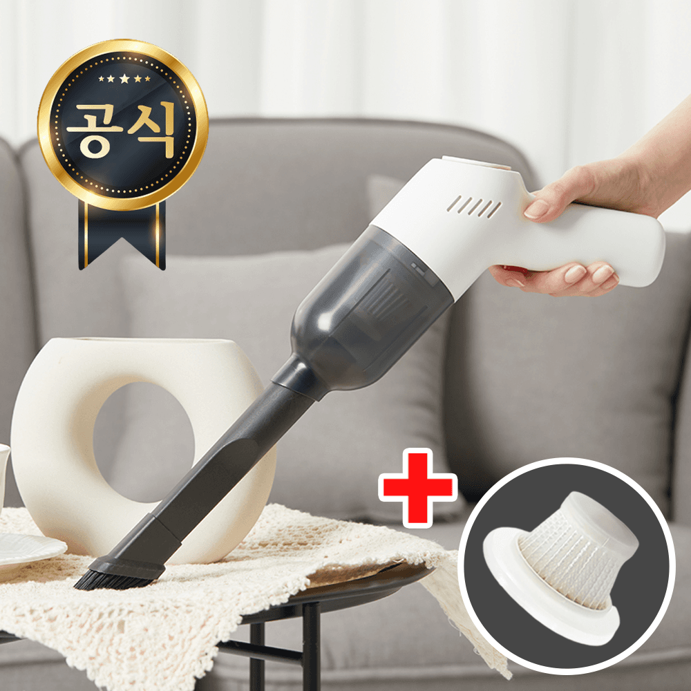 미니센 무선 미니 청소기 핸디 MNC-100 가격 추이 미니센 미니센 무선 미니 청소기 핸디 MNC-100 - 최저가 33,900원