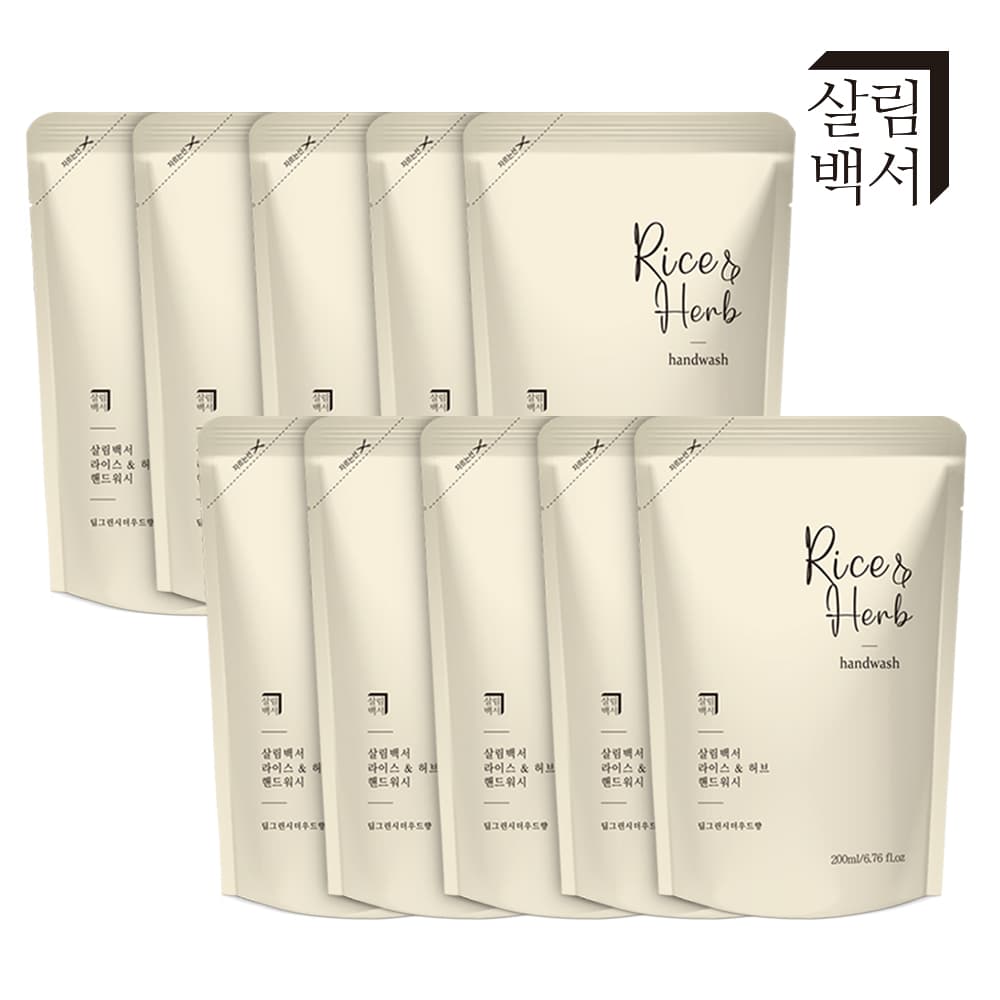 살림백서 라이스&허브 핸드워시 손세정제 리필 200ml x 10입 딥그린시더우드 가격 추이 살림백서 살림백서 라이스&허브 핸드워시 손세정제 리필 200ml x 10입 딥그린시더우드 - 최저가 15,900원