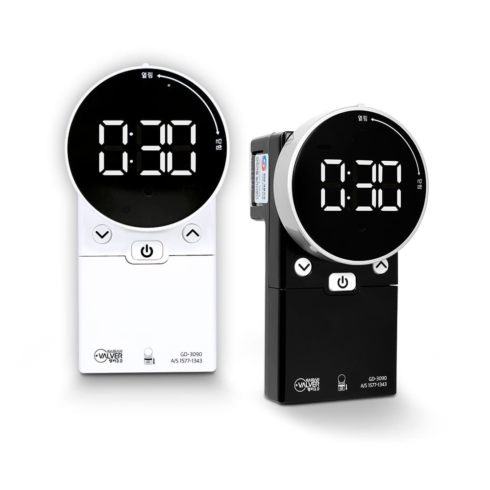 가시안 가스차단기 밸버3.0 GD-3090 자동 밸브 잠금 타이머콕 음성 도시가스 LPG 가격 추이 가시안 본사 가시안 가스차단기 밸버3.0 GD-3090 자동 밸브 잠금 타이머콕 음성 도시가스 LPG - 최저가 99,800원