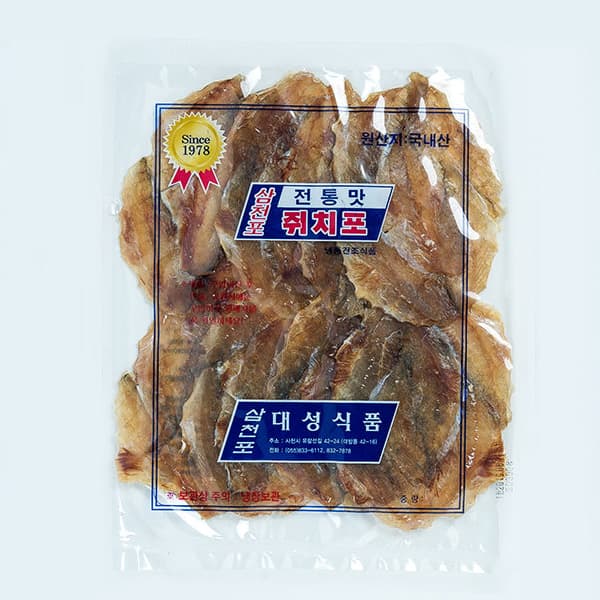 삼천포 두꺼운쥐포 국내산 쥐치포 대성식품 가격 비교 삼해진미 삼천포 두꺼운쥐포 국내산 쥐치포 대성식품