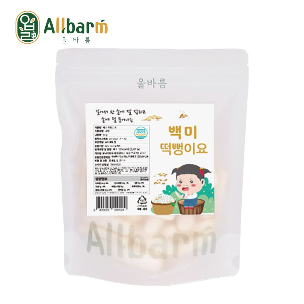 올바름 떡뻥 아기과자 돌 아기간식 쌀과자 백미 가격 추이 All 올바름 올바름 떡뻥 아기과자 돌 아기간식 쌀과자 백미 - 최저가 3,200원
