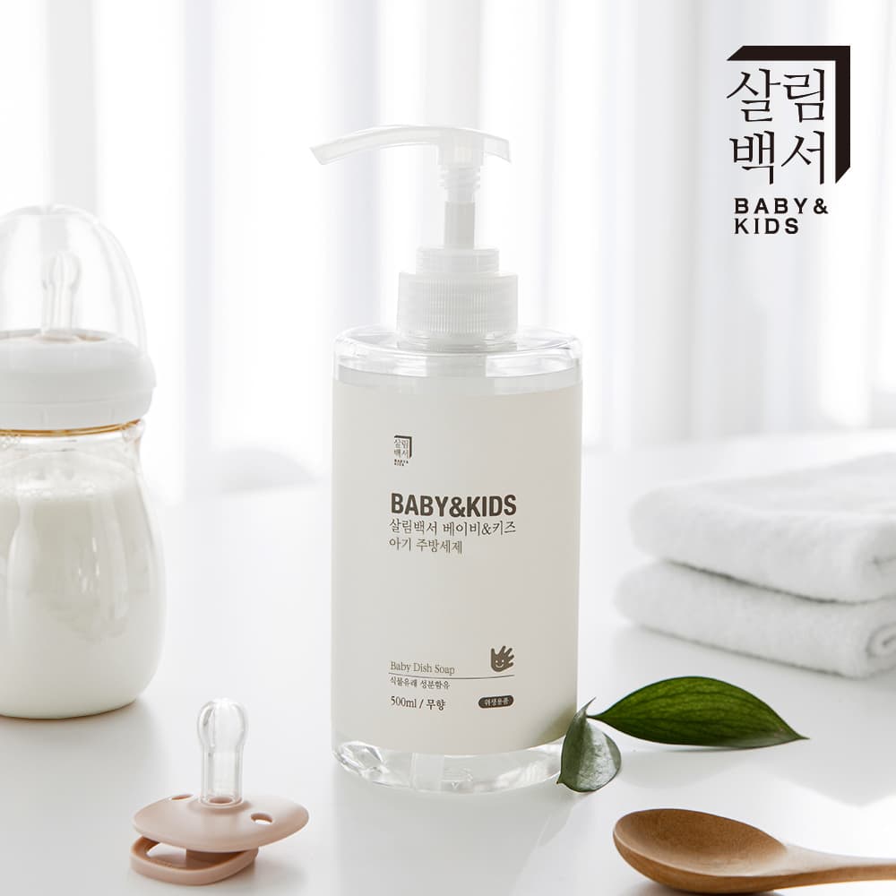 살림백서 베이비&키즈 아기 주방세제 무향 500ml 4개입 가격 추이 살림백서 살림백서 베이비&키즈 아기 주방세제 무향 500ml 4개입 - 최저가 18,900원