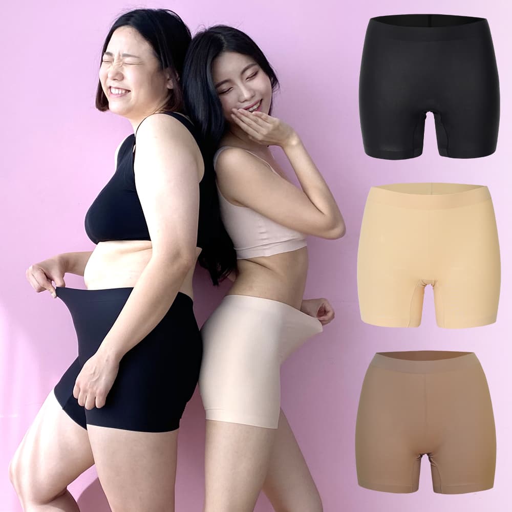 여성 팬티 사각 심리스 네모팬티 빅사이즈 가격 추이 노라인피스 여성 팬티 사각 심리스 네모팬티 빅사이즈 - 최저가 9,900원