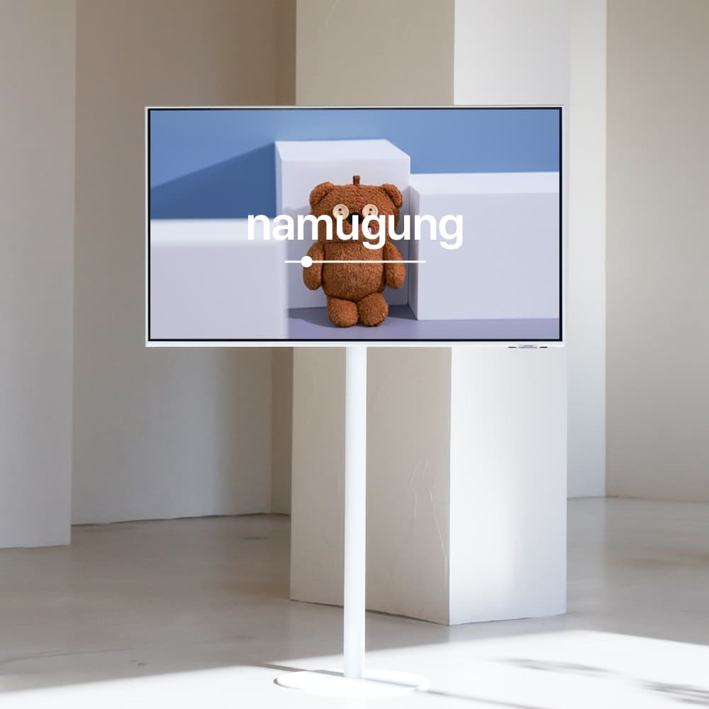 2세대 삼탠바이미 티비거치대 이동식 룸앤 TV 스탠드 삼성 M5 M7 LG 베사100호환 가격 비교 나무궁 2세대 삼탠바이미 티비거치대 이동식 룸앤 TV 스탠드 삼성 M5 M7 LG 베사100호환