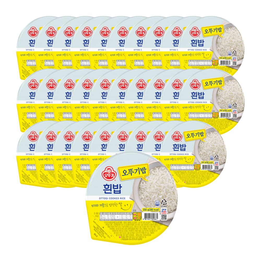 오뚜기 맛있는 오뚜기밥 흰밥 200g 30개 가격 비교 오뚜기mall 오뚜기 맛있는 오뚜기밥 흰밥 200g 30개