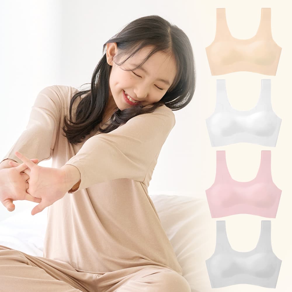 이너리즘 노와이어 심리스 주니어 브라 1+1 스포츠 브라탑 가격 추이 이너리즘 이너리즘 노와이어 심리스 주니어 브라 1+1 스포츠 브라탑 - 최저가 13,300원
