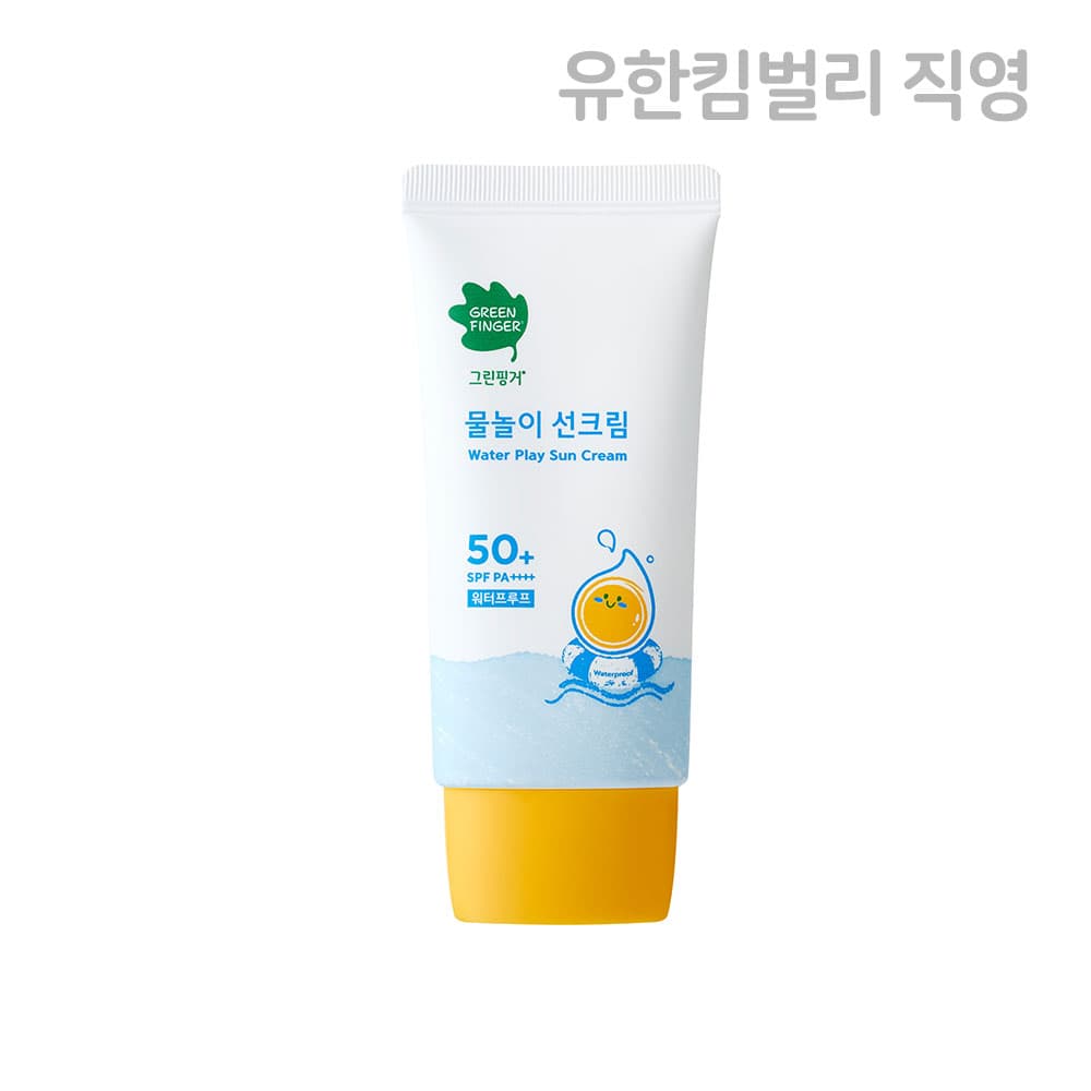 그린핑거 물놀이 선크림 워터프루프 SPF50+ PA++++ 50ml 가격 추이 그린핑거 스토어 그린핑거 물놀이 선크림 워터프루프 SPF50+ PA++++ 50ml - 최저가 12,900원