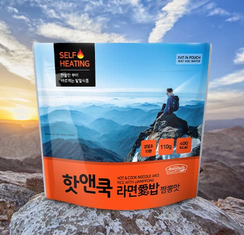 전투식량 핫앤쿡 비상식량 발열도시락 가격 추이 이지밥 전투식량 핫앤쿡 비상식량 발열도시락 - 최저가 4,230원