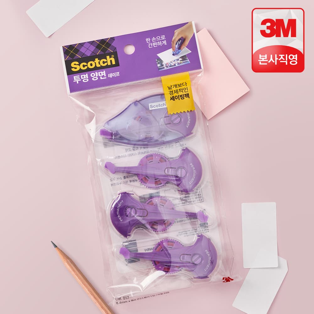3M 스카치 풀테이프 투명 양면 테이프 017(8.4mmx8m) 디스펜서+리필 3개 가격 추이 3M본사직영몰 3M 스카치 풀테이프 투명 양면 테이프 017(8.4mmx8m) 디스펜서+리필 3개 - 최저가 8,900원