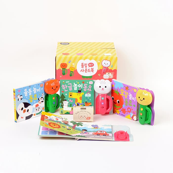 튤립사운드북 한글이 세트(전 3권+실리콘 커버) 가격 비교 예림당 튤립사운드북 한글이 세트(전 3권+실리콘 커버)
