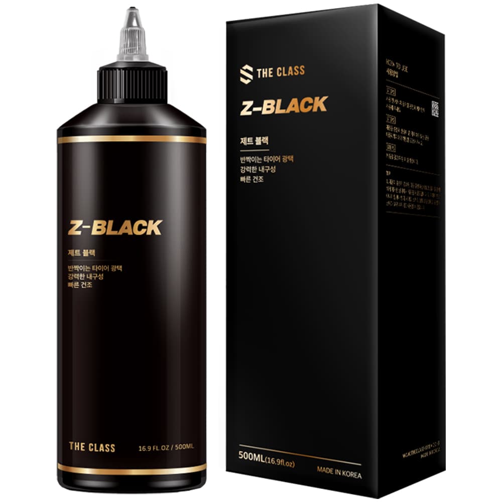 더클래스 제트블랙 유성 타이어 광택제 500ml 가격 추이 THECLASS 더 클래스 더클래스 제트블랙 유성 타이어 광택제 500ml - 최저가 19,900원