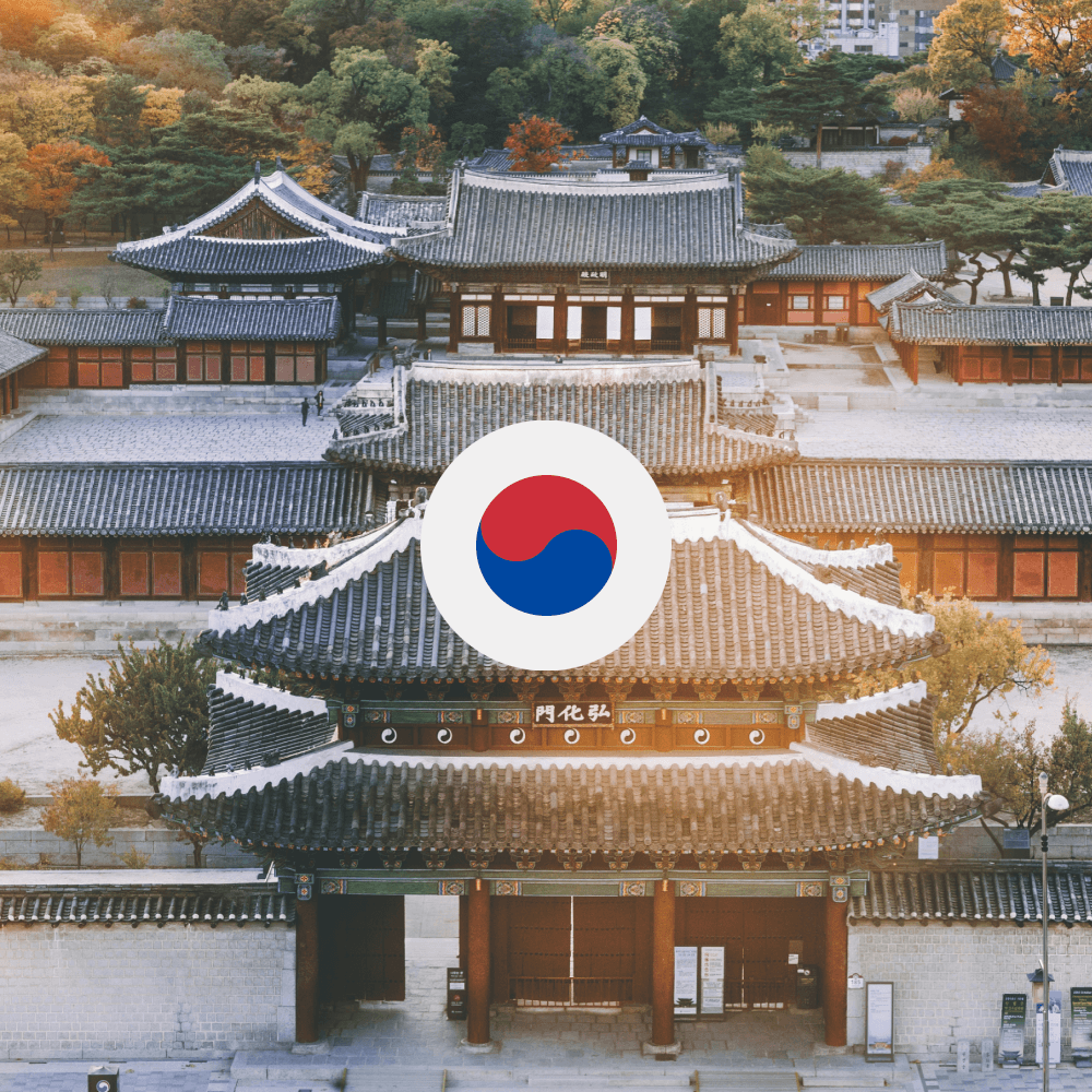한국 이심 대한민국 내/외국인 SKT KT 매일 500MB 1일 eSIM 가격 비교 아요로밍 한국 이심 대한민국 내/외국인 SKT KT 매일 500MB 1일 eSIM
