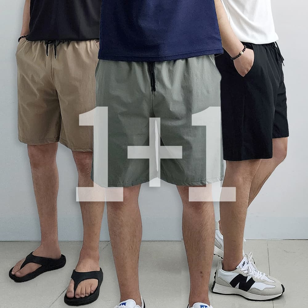 나일론반바지 남자 5부 냉감 가격 추이 리얼타임 나일론반바지 남자 5부 냉감 - 최저가 24,800원