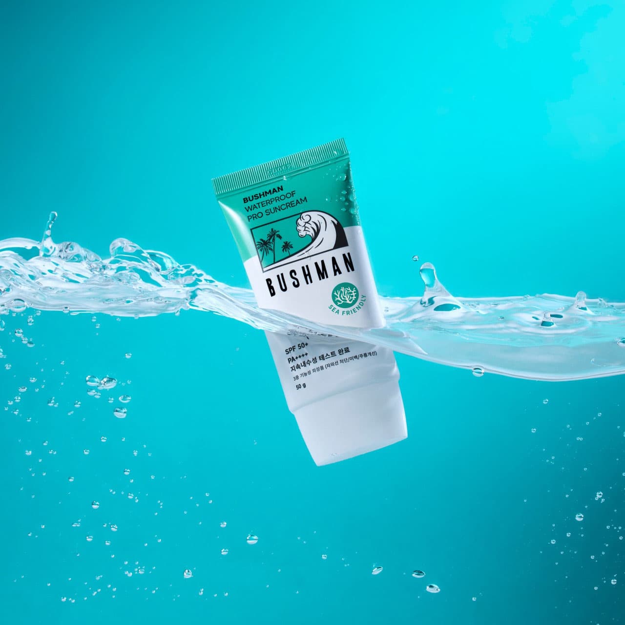 부쉬맨 워터프루프 프로 선크림 SPF50+ PA++++ 50ml 가격 비교 부쉬맨 부쉬맨 워터프루프 프로 선크림 SPF50+ PA++++ 50ml