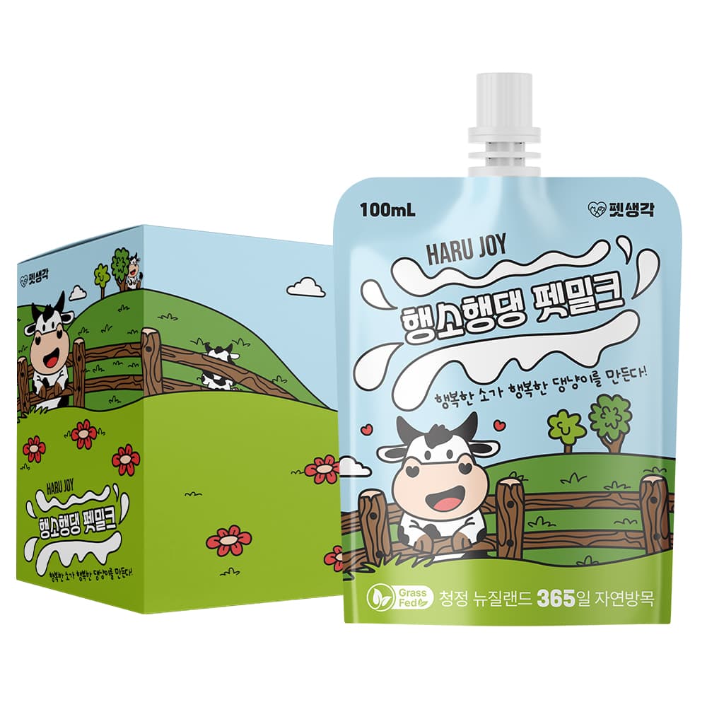 펫생각 행소행댕 뉴질랜드 멸균 강아지 우유 펫밀크 100ml 10개 가격 추이 펫생각 스토어 펫생각 행소행댕 뉴질랜드 멸균 강아지 우유 펫밀크 100ml 10개 - 최저가 12,800원