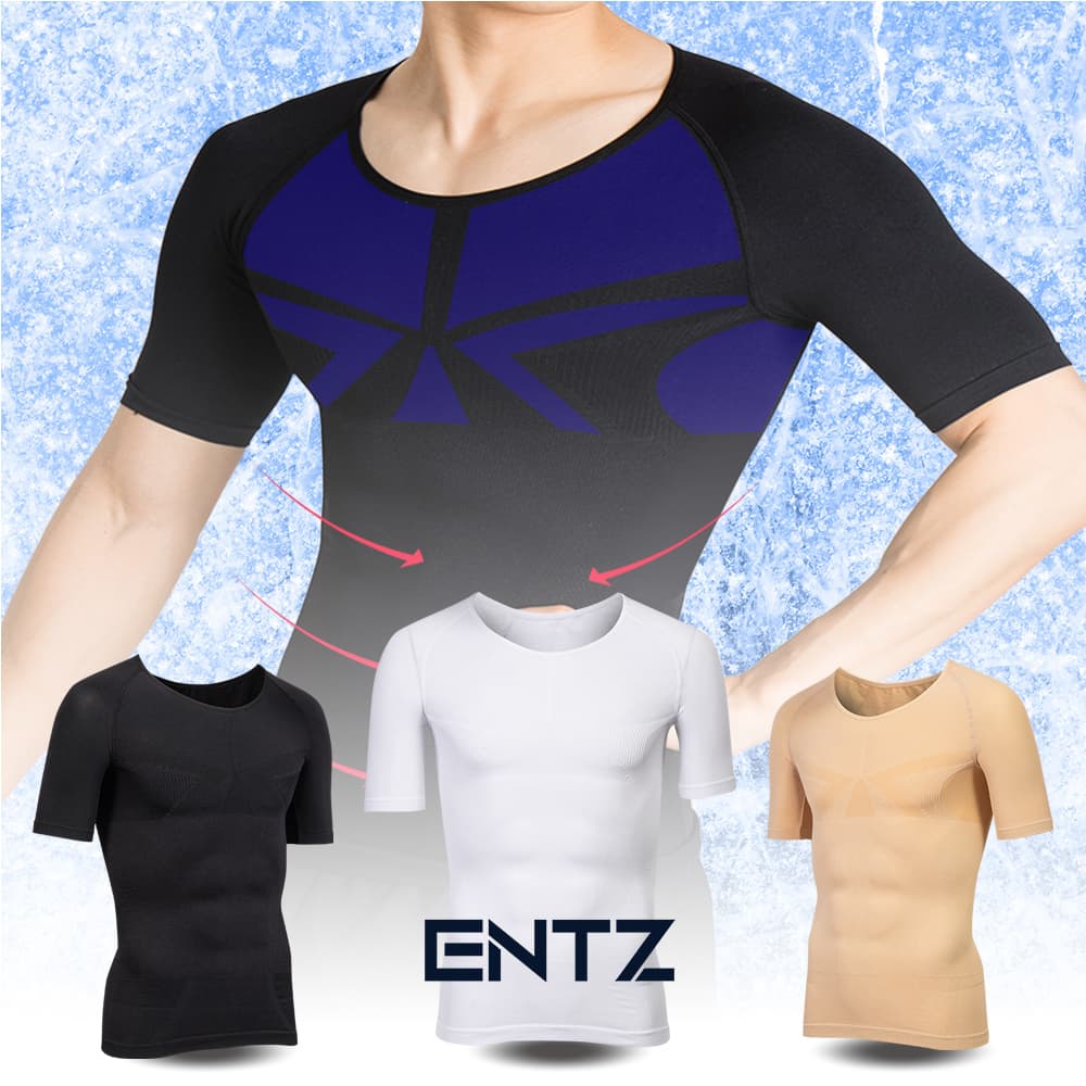 ENTZ 국산 남자 보정 반팔 몸매보정 가격 추이 ENTZ ENTZ 국산 남자 보정 반팔 몸매보정 - 최저가 21,900원