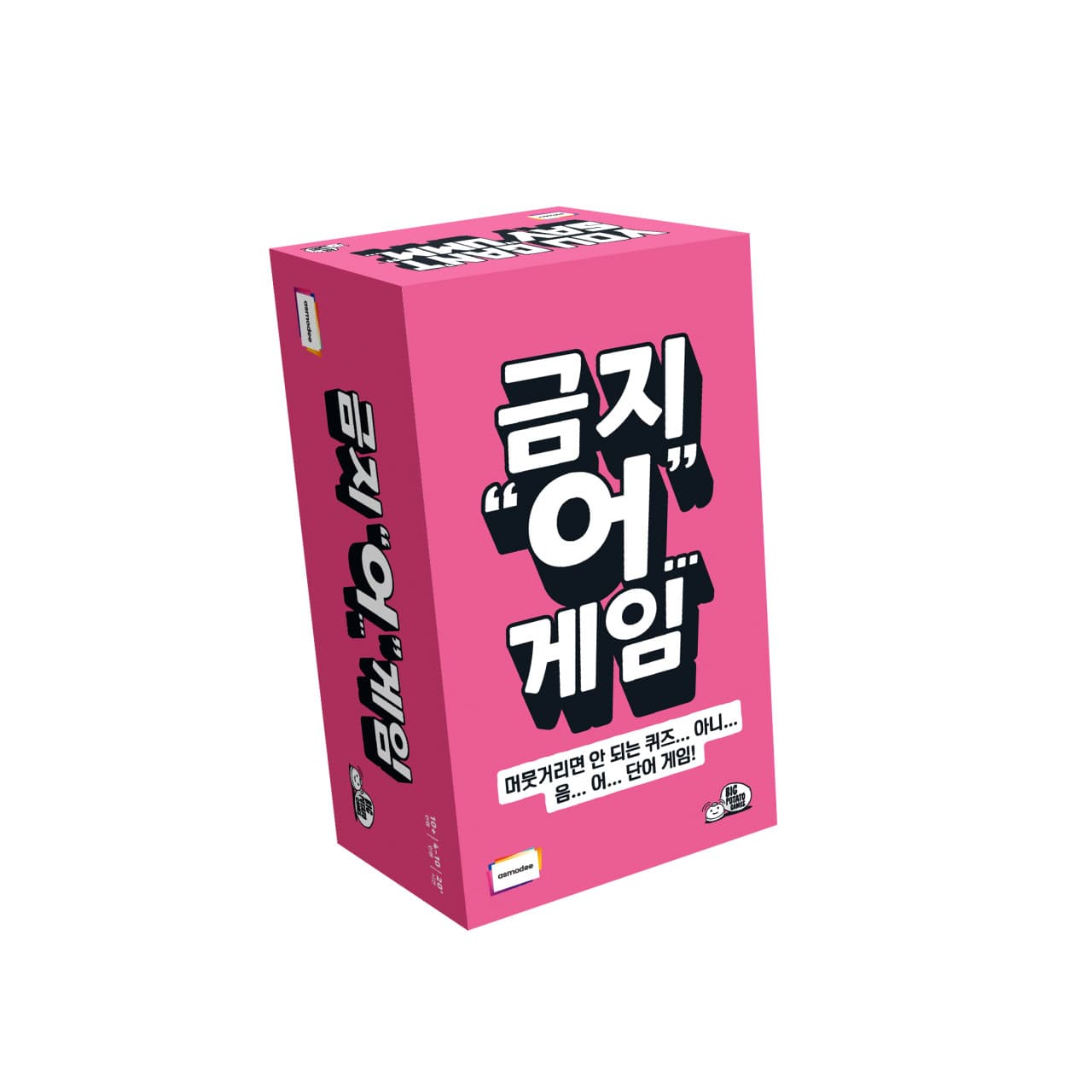금지어게임 보드게임 단어 퀴즈 파티 가격 추이 아스모디코리아 금지어게임 보드게임 단어 퀴즈 파티 - 최저가 29,900원