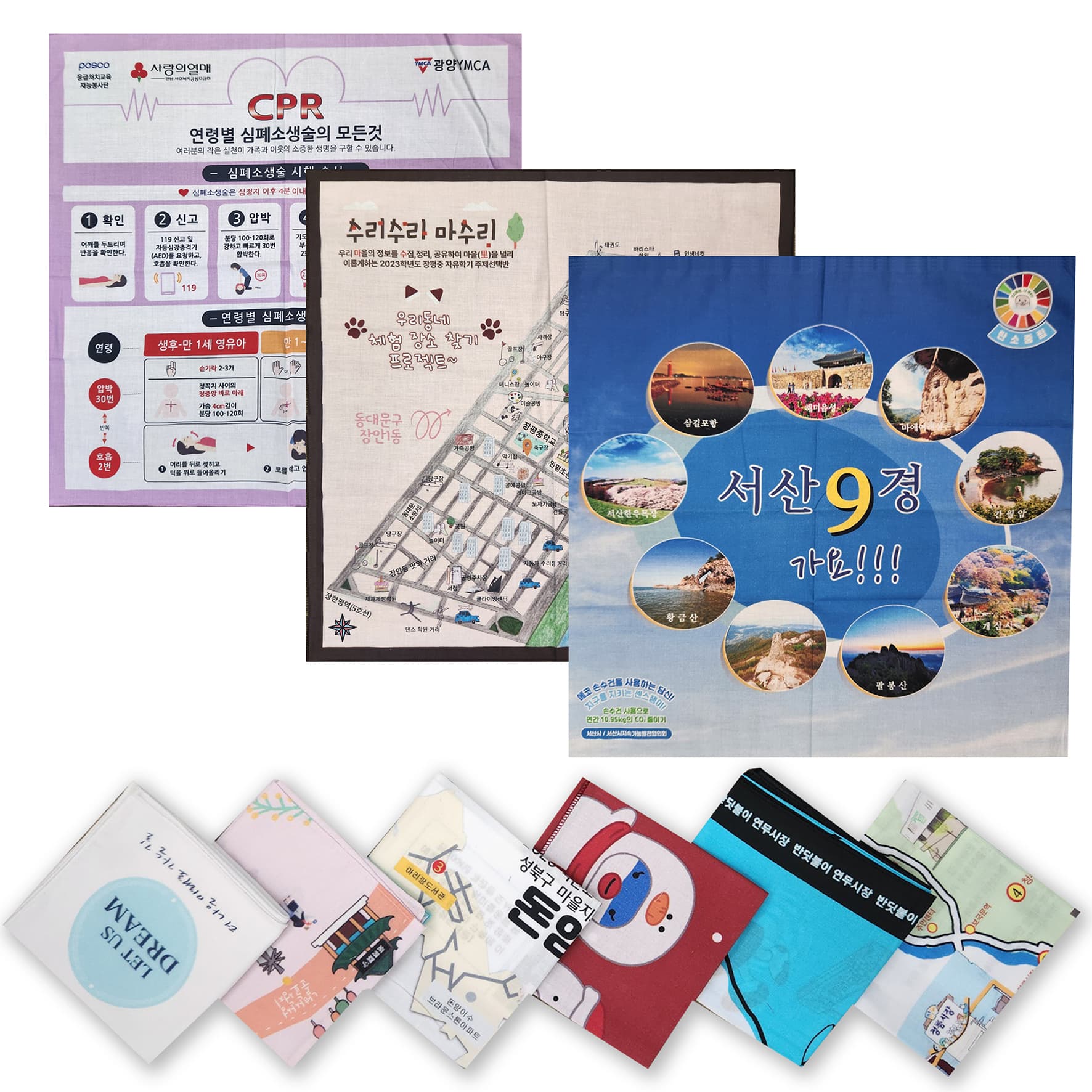 포토 면 손수건 60X60 35X35 주문 제작 반다나 두건 스카프 가격 추이 풀컬러 포토 면 손수건 60X60 35X35 주문 제작 반다나 두건 스카프 - 최저가 1,500원