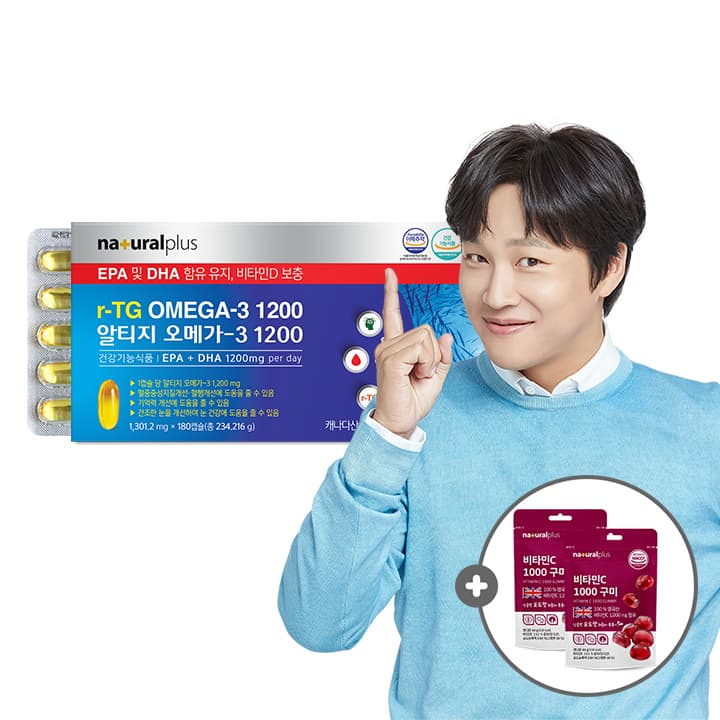 내츄럴플러스 차태현 알티지 오메가3 1200 180캡슐 가격 추이 내츄럴플러스 내츄럴플러스 차태현 알티지 오메가3 1200 180캡슐 - 최저가 49,900원