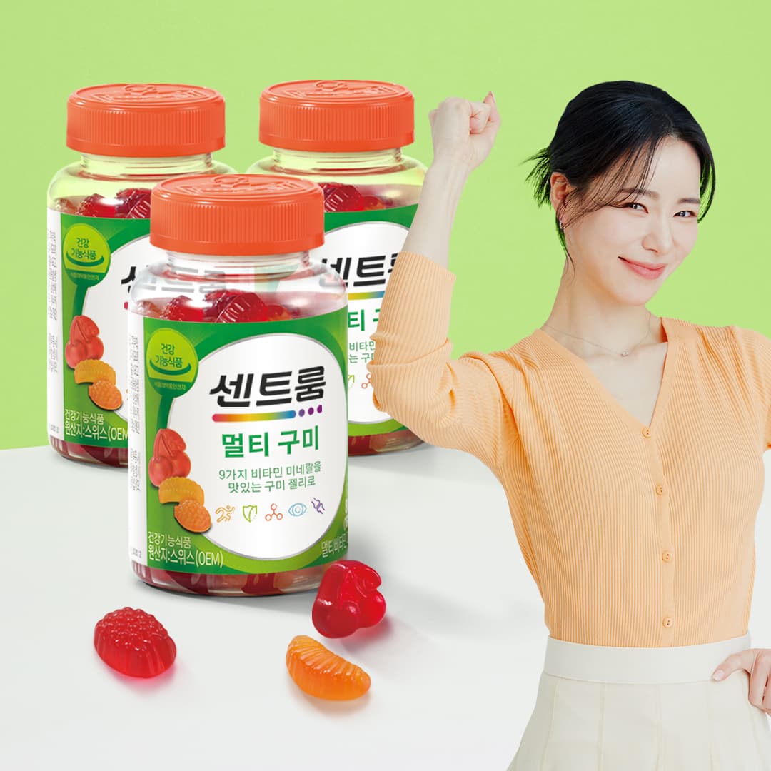 센트룸 멀티구미 80구미 3개 가격 추이 센트룸 공식스토어 센트룸 멀티구미 80구미 3개 - 최저가 78,000원