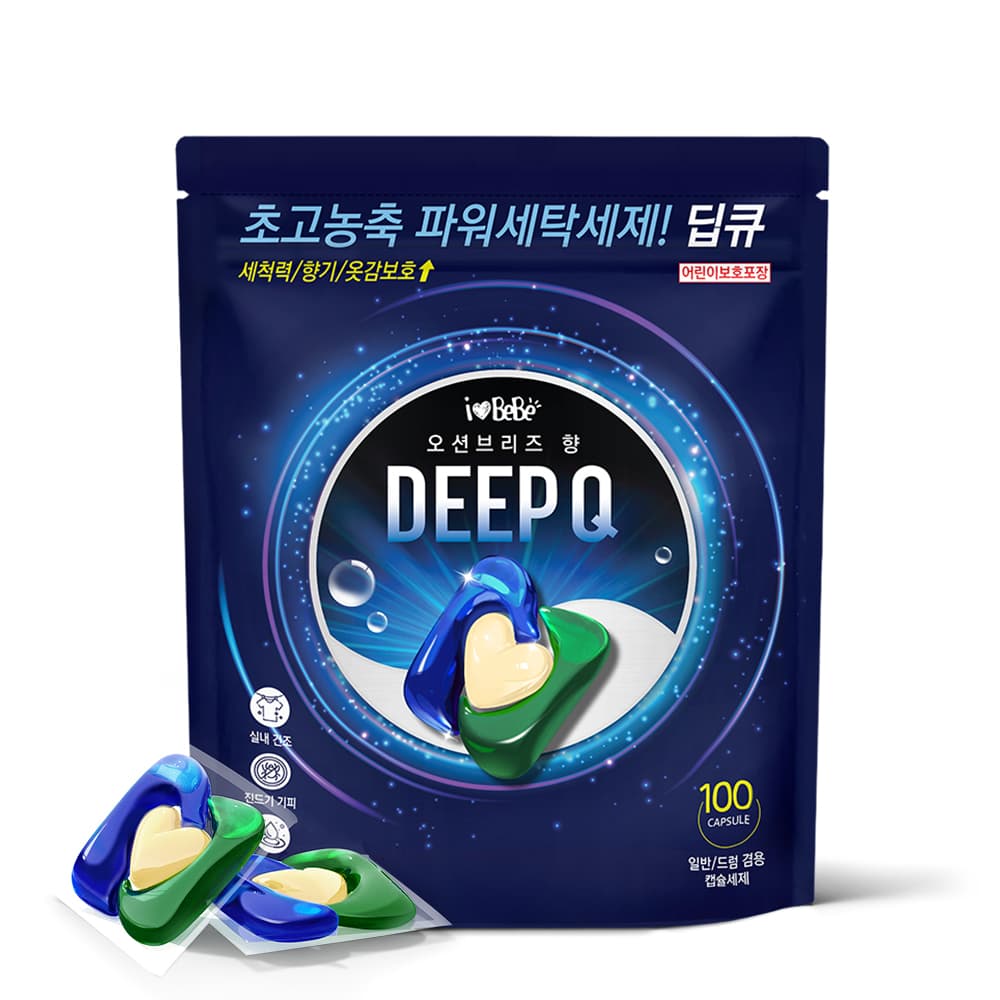 아이러브베베 딥큐 3in1 고농축 캡슐세제 100개 오션브리즈 가격 비교 지앤티클린 아이러브베베 딥큐 3in1 고농축 캡슐세제 100개 오션브리즈
