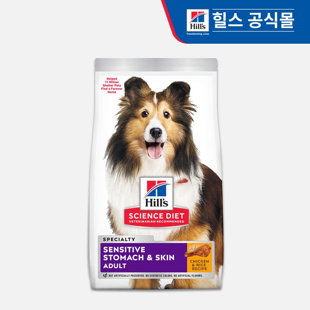 힐스 강아지사료 어덜트 센서티브 스토막 앤 스킨 13.6kg 가격 추이 힐스코리아 공식대리점 힐스 강아지사료 어덜트 센서티브 스토막 앤 스킨 13.6kg - 최저가 185,400원