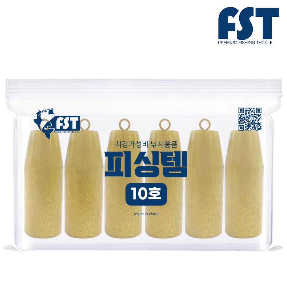 금추 봉돌 쭈꾸미 갑오징어 문어 고리 도래 봉돌 10호 6개입 가격 추이 피싱템 금추 봉돌 쭈꾸미 갑오징어 문어 고리 도래 봉돌 10호 6개입 - 최저가 1,390원