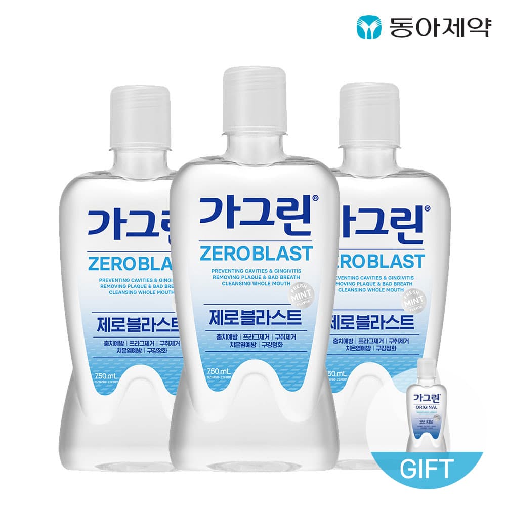 가그린 제로 블라스트 750ml x 3개 + 랜덤 100ml 1개 가글 구강청결제 무알콜 가격 추이 동아제약 생활 공식스토어 가그린 제로 블라스트 750ml x 3개 + 랜덤 100ml 1개 가글 구강청결제 무알콜 - 최저가 13,900원