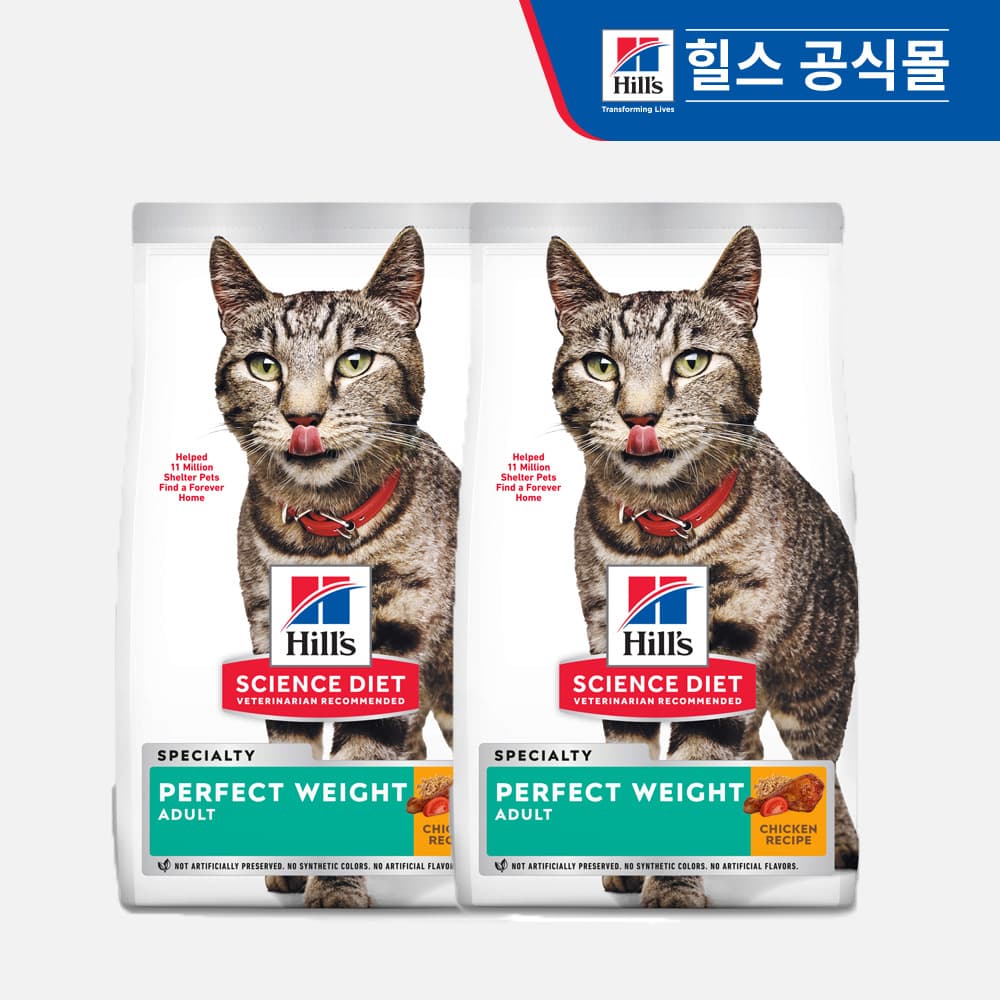 힐스 고양이사료 어덜트 퍼펙트 웨이트 1.4kg x 2개 가격 추이 힐스코리아 공식대리점 힐스 고양이사료 어덜트 퍼펙트 웨이트 1.4kg x 2개 - 최저가 79,200원