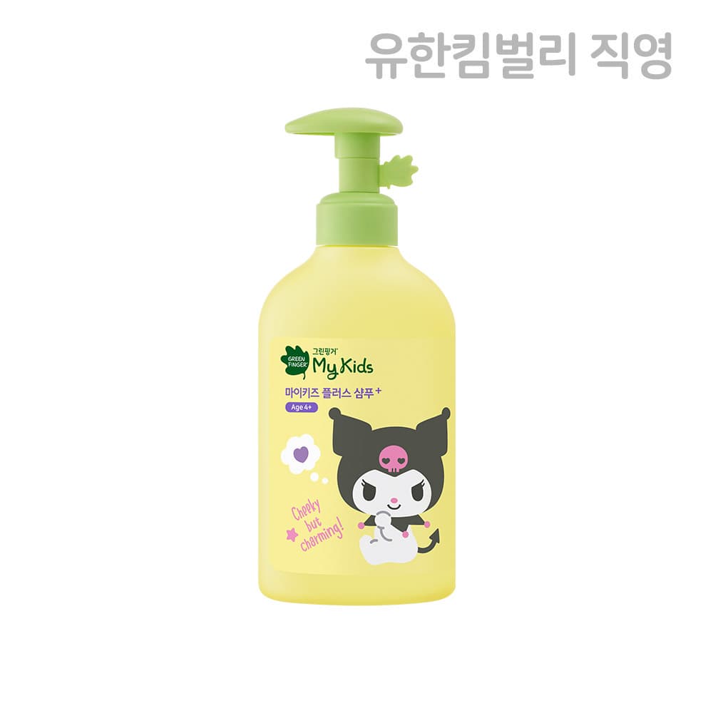 그린핑거 마이키즈 플러스 쿠로미 샴푸 320ml X 1EA 가격 추이 그린핑거 스토어 그린핑거 마이키즈 플러스 쿠로미 샴푸 320ml X 1EA - 최저가 12,500원
