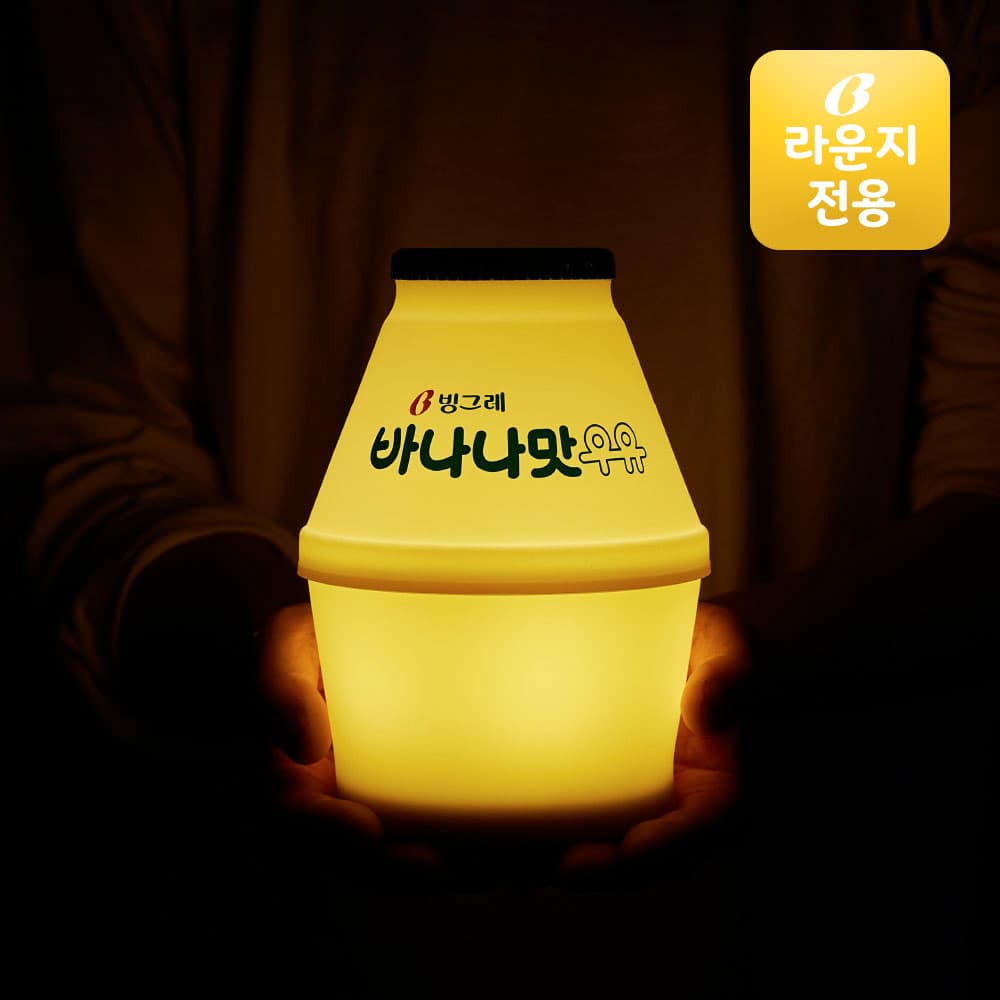 빙그레 바나나맛우유 무드등 1개 가격 추이 빙그레 본사직영몰 빙그레 바나나맛우유 무드등 1개 - 최저가 36,900원